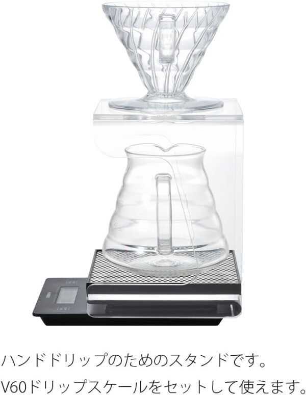 Hario V60 Drip Station review the ultimate choice for coffee enthusiasts