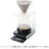 Hario V60 Drip Station review the ultimate choice for coffee enthusiasts